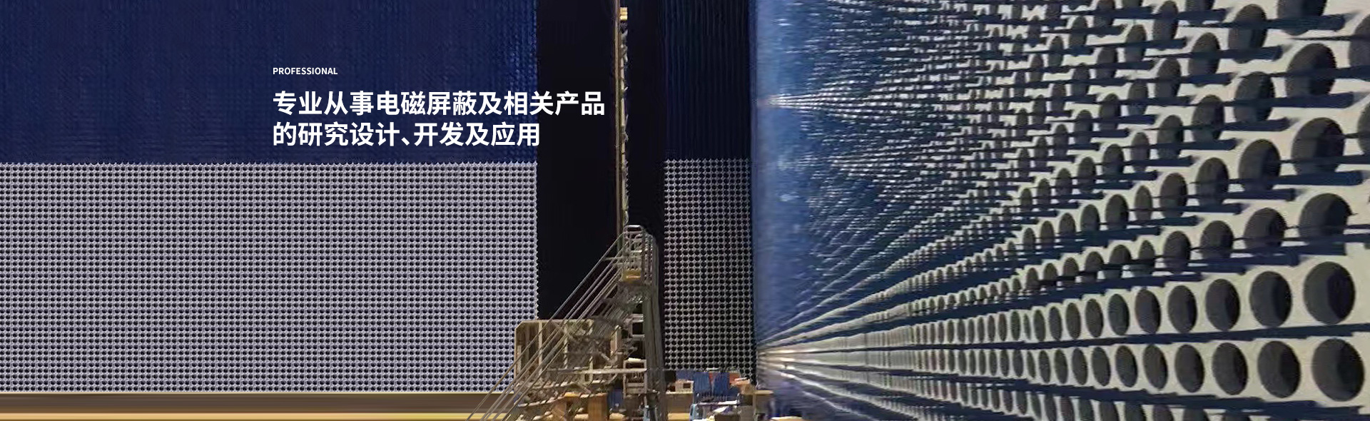 曲阜新陽機械科技有限公司