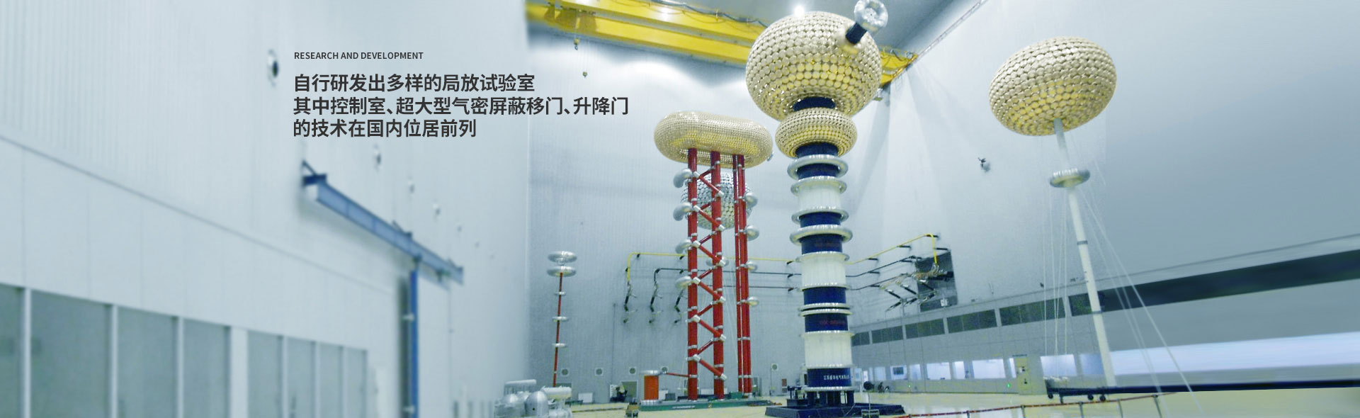 曲阜新陽機械科技有限公司